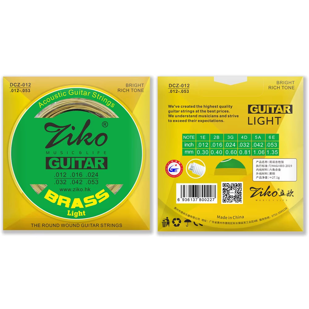 Acoustic Guitar Strings Carbon Steel Hexagonal Alloy Beginners Professional Practice Folk Guitar Strings Guitar Accessories
