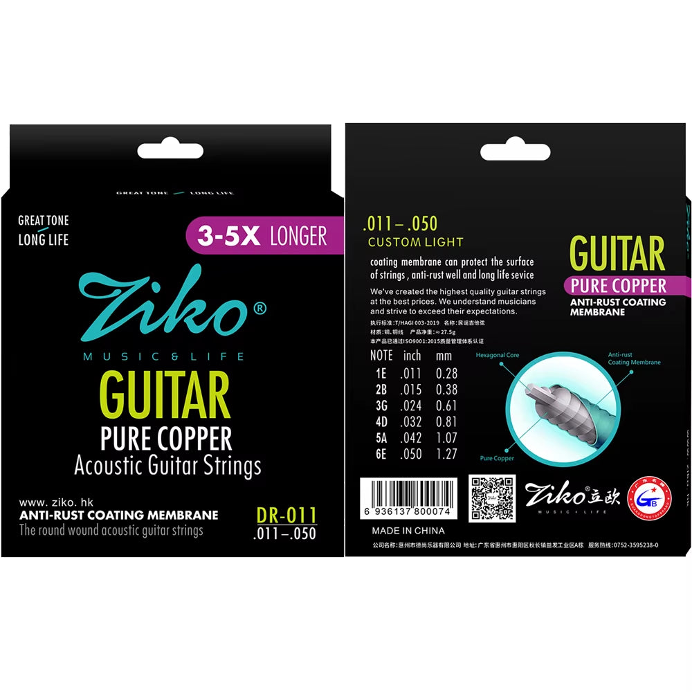 Acoustic Guitar Strings Carbon Steel Hexagonal Alloy Beginners Professional Practice Folk Guitar Strings Guitar Accessories