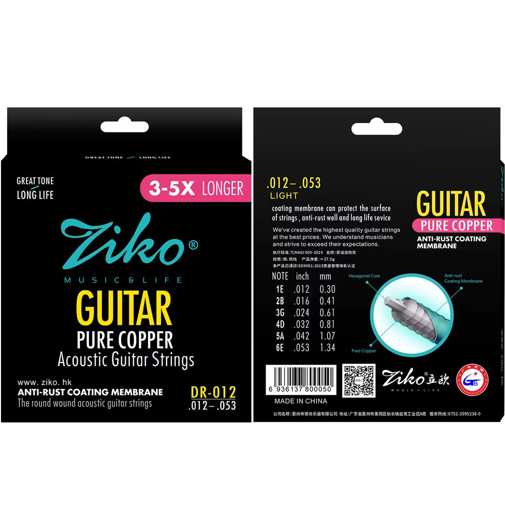 Acoustic Guitar Strings Carbon Steel Hexagonal Alloy Beginners Professional Practice Folk Guitar Strings Guitar Accessories