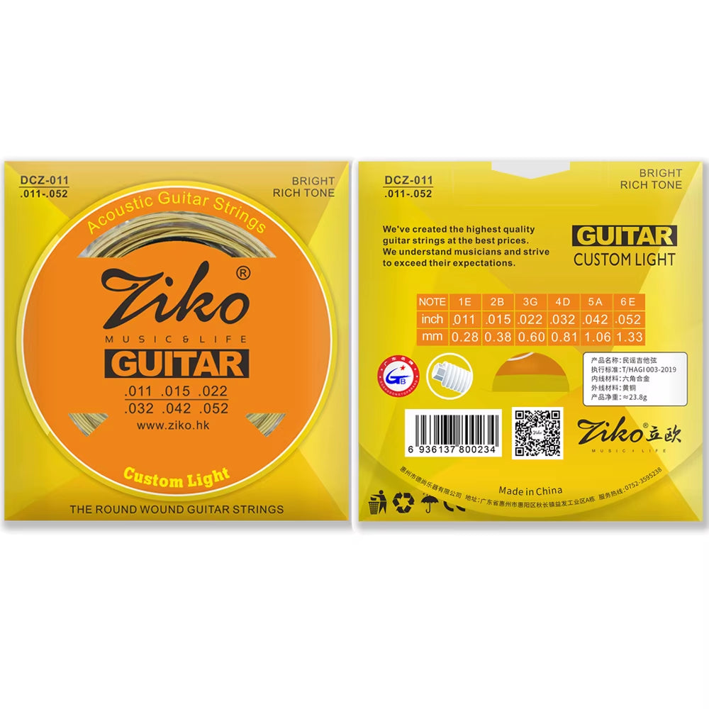 Acoustic Guitar Strings Carbon Steel Hexagonal Alloy Beginners Professional Practice Folk Guitar Strings Guitar Accessories